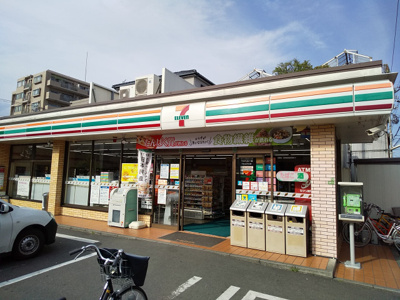 セブン-イレブン 足立梅田２丁目店まで450ｍ