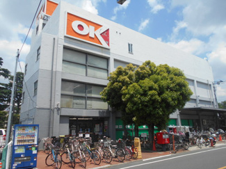 スーパー