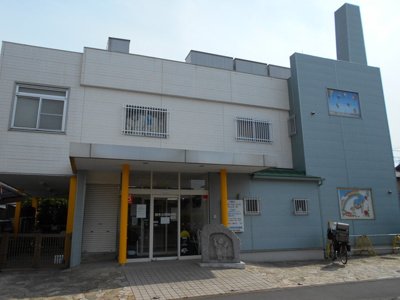 病院