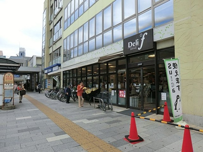 スーパー