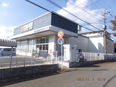 ドラッグストア