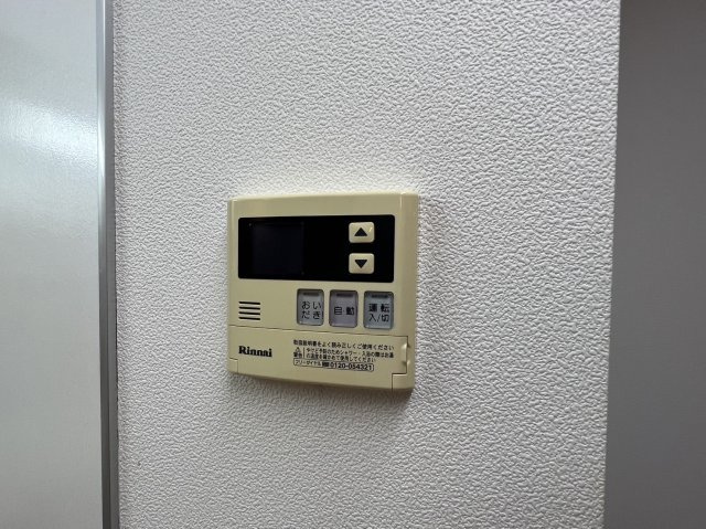 クリスタルコートの設備