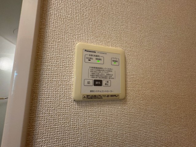 サンフルールの設備