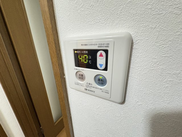 コーポ松風の設備