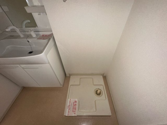 サニーサイドのその他