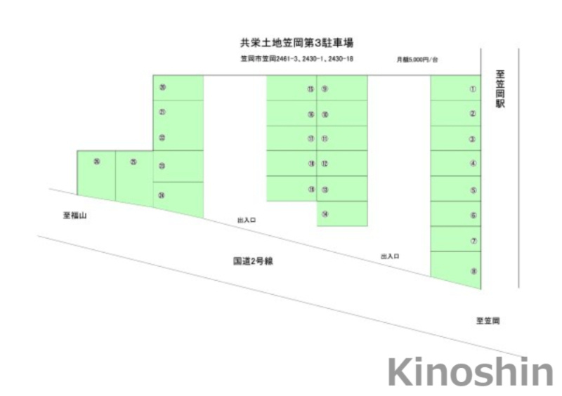 共栄土地笠岡第３駐車場の区画図|場内は車止めブロック等がない為、車の移動がしやすくなっております。