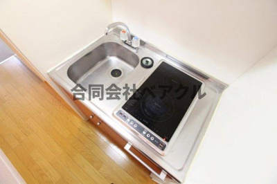 【キッチン】 | レオパレス新大宮