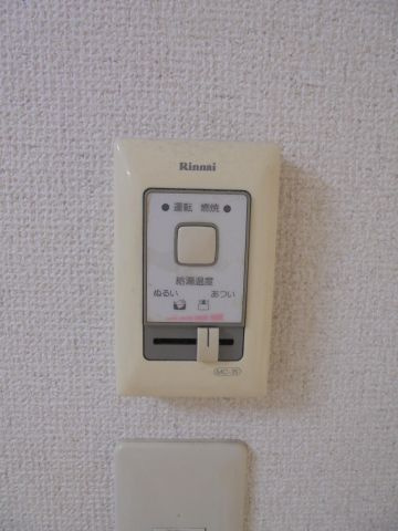 ＦＳＩの設備