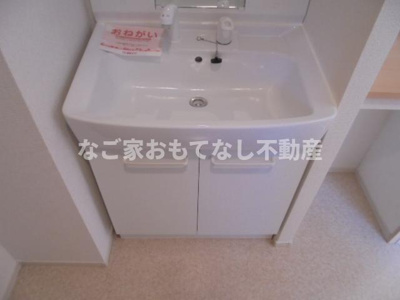 【洗面所】 | ファイン花原