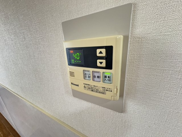 パティオ東菅野コミュニティ2番館の設備