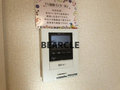 【セキュリティ】 | セジュールKaMiNs