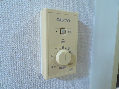 【設備】 | ライオンズマンション代田橋