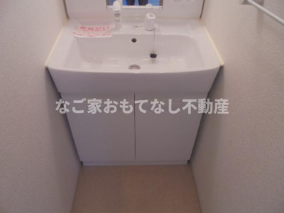 【独立洗面台】 | プラシードⅡ | 同型タイプ