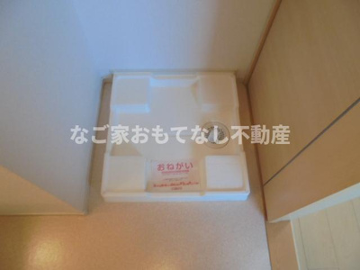 【その他】 | プラシードⅡ | 同型タイプ