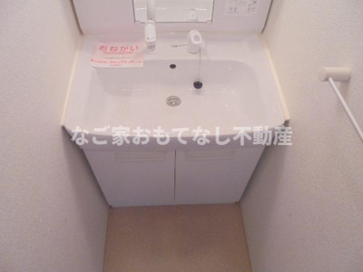 【洗面所】 | プラシードⅡ | 同型タイプ