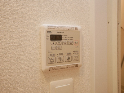 【設備】 | プレサンスOSAKA DOMECITYスクエア