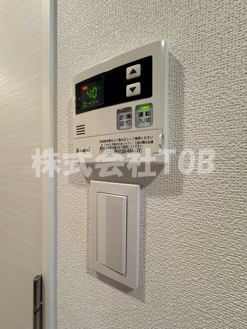 【設備】 | ルクレ上北沢ルネサンスコート | 給湯リモコン