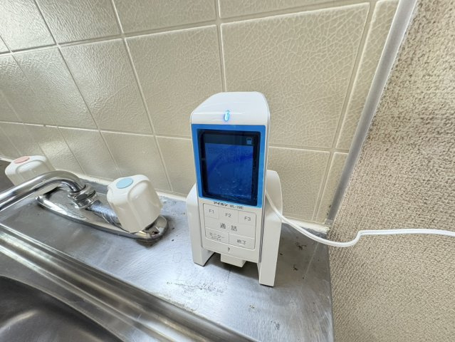 メゾン中山のセキュリティ