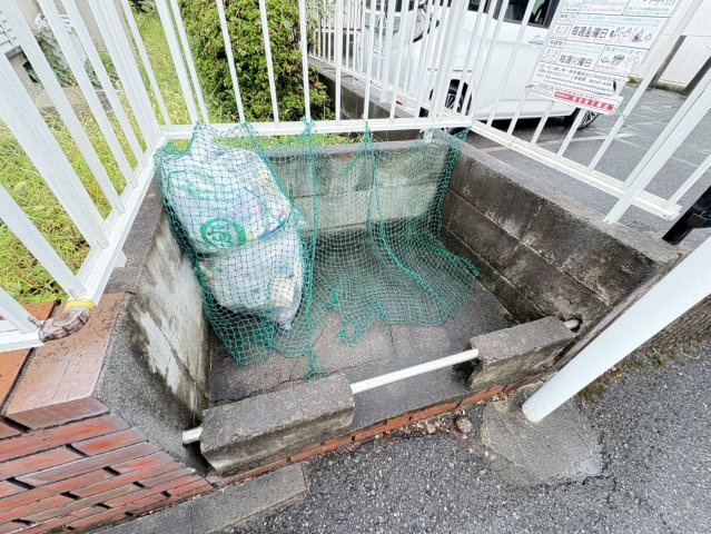 メゾン中山のその他共用部分