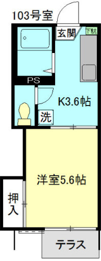メゾン中山の間取り