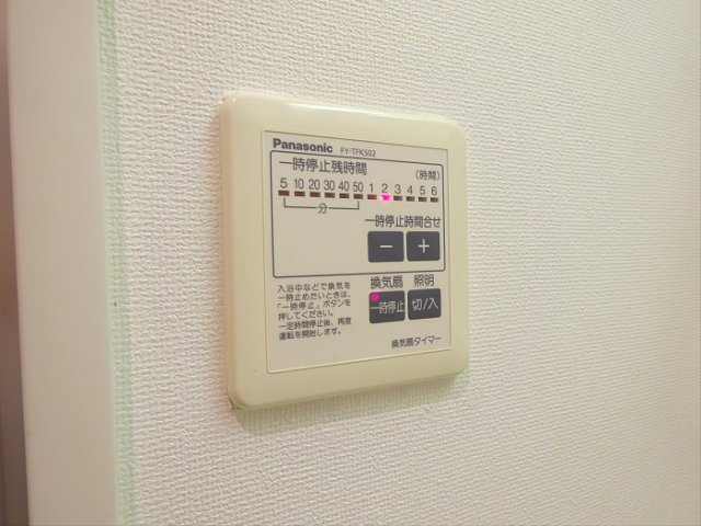 【内装】 | KDXレジデンス幡ヶ谷