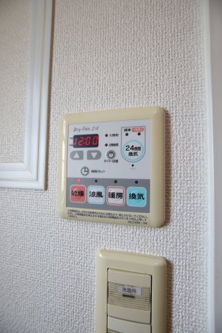 【設備】 | オブコニカ | 浴室乾燥機