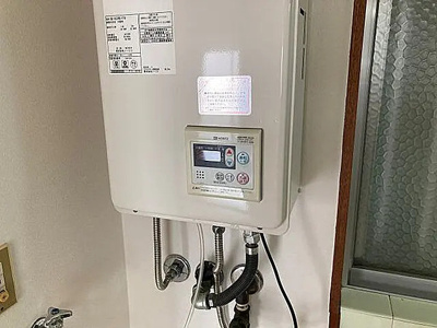 【設備】 | オートリマンション