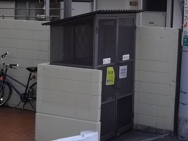 パールハイム市川のその他共用部分
