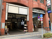 プラザバンベールビルの画像