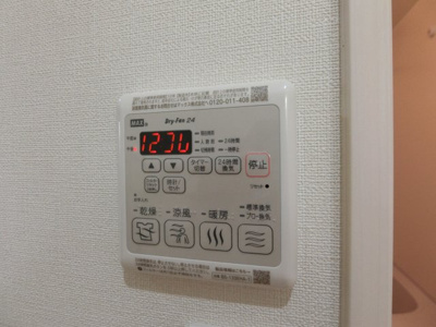 【設備】 | フジパレス堺長曽根町