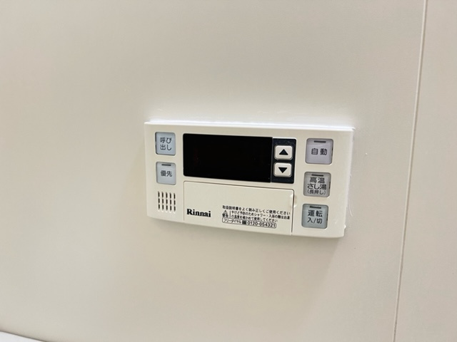 インサイドヒルの設備