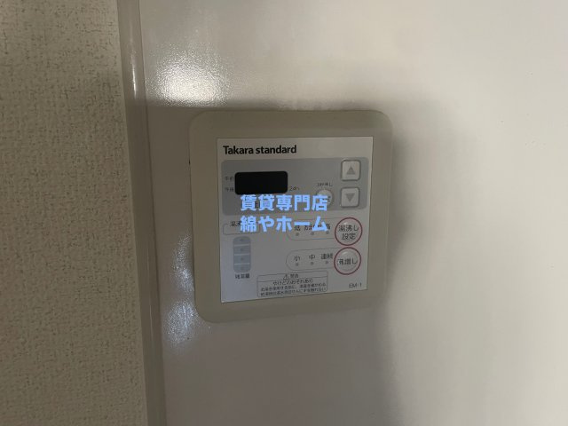 メゾン・オークルIIの設備