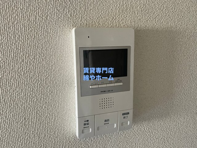 メゾン・オークルIIのセキュリティ