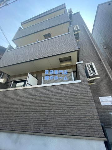 メゾン・オークルII