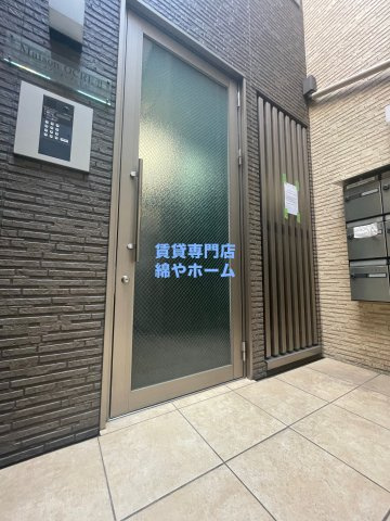 メゾン・オークルIIのエントランス
