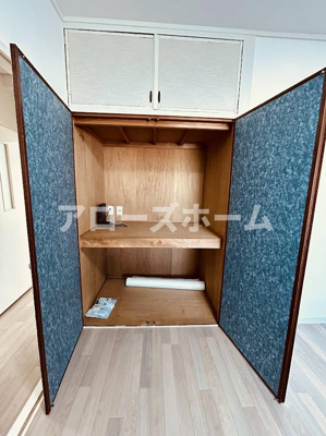 【収納】 | ハイツメルシー