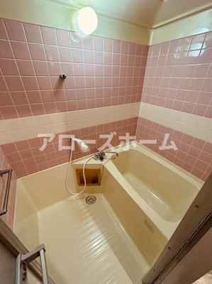 【浴室】 | ハイツメルシー