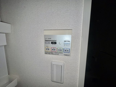 【設備】 | アミティエⅡ
