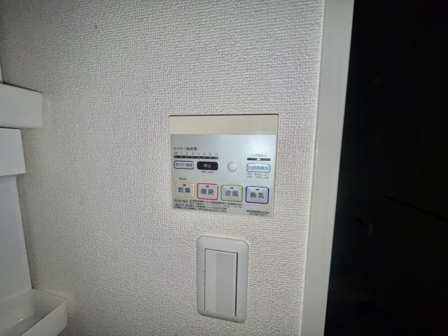 【設備】 | アミティエⅡ
