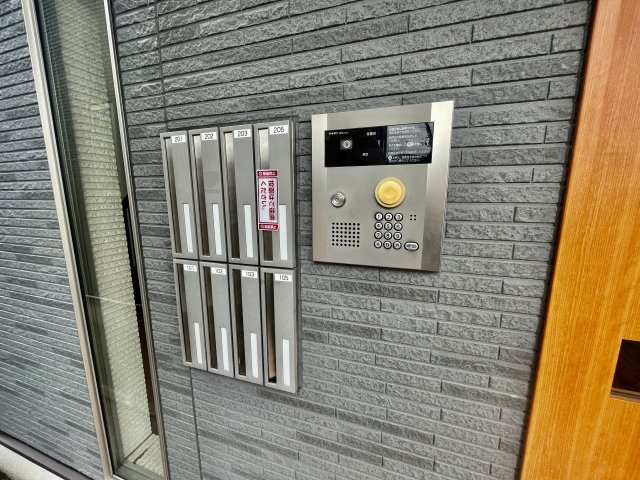 【セキュリティ】 | アミティエⅡ
