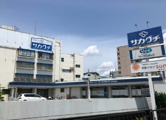 大津市大萱１丁目の店舗事務所