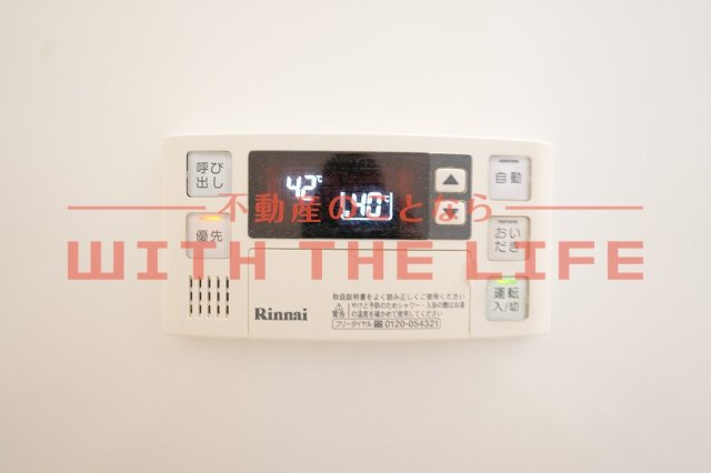 パテル・ヴィオラ【10，000円キャッシュバック対象物件】の設備