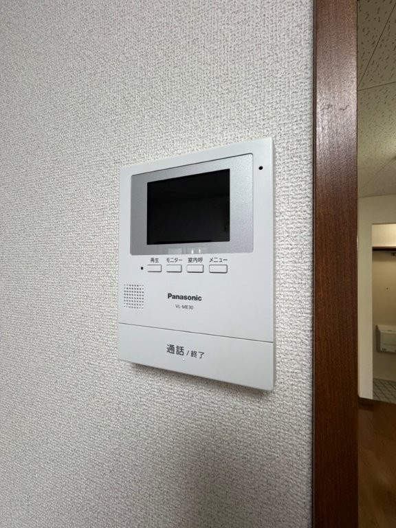 パークレーン茶やのセキュリティ