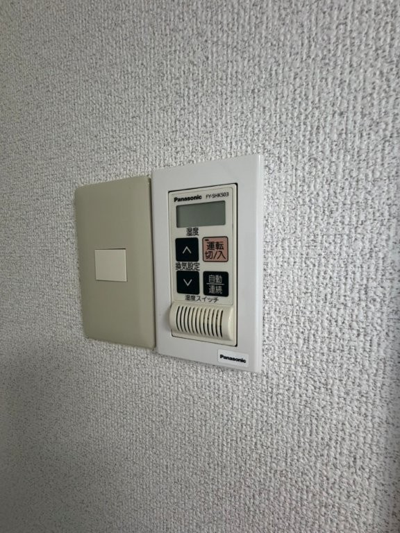 パークレーン茶やの設備