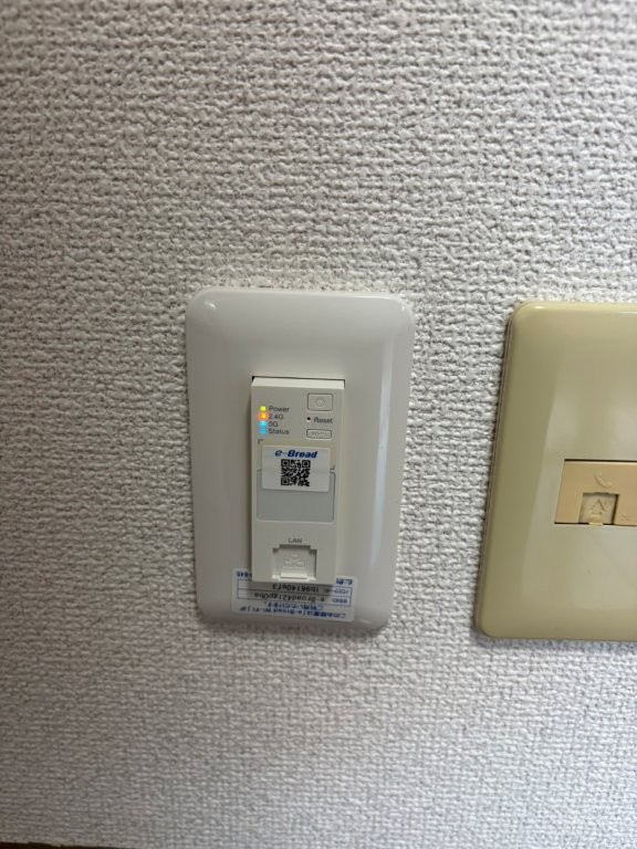 パークレーン茶やの設備