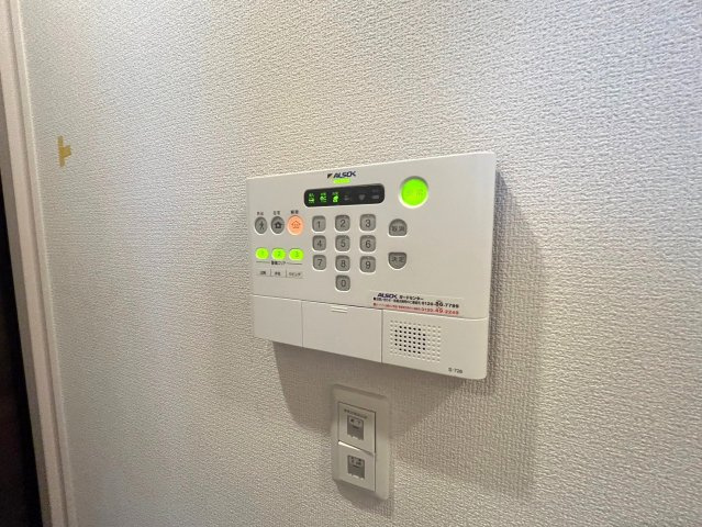 【設備】 | ドエルエミネンス輝