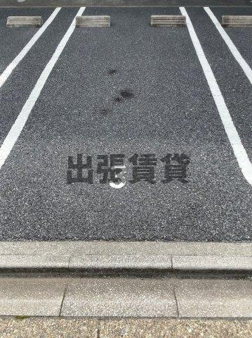 仲介手数料０円！アネックス栄Ⅲの駐車場
