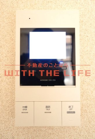 ドリームハウスⅢ【キャッシュバック対象物件】のセキュリティ