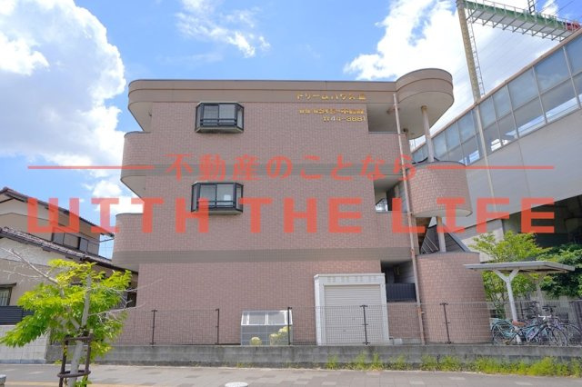 ドリームハウスⅢ【キャッシュバック対象物件】の外観|物件の外観です