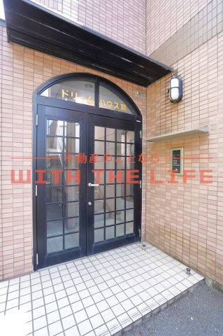 ドリームハウスⅢ【キャッシュバック対象物件】のエントランス|建物の内部です